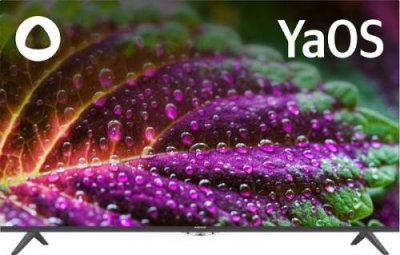 43" Телевизор Hartens HTM-43UHD11B-S2 4K UHD Dual LED 60 Гц Маруся серый металик EAC / 43 дюйма | Электроника | V4.Ru: Маркетплейс