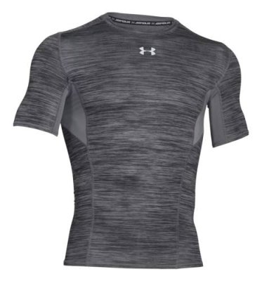 Компрессионная футболка мужская Under Armour CoolSwitch Armour SS (SM; 46-48; grey (серый); 1271334-040-SM) Футболки / Одежда, обувь и аксессуары | V4.Market