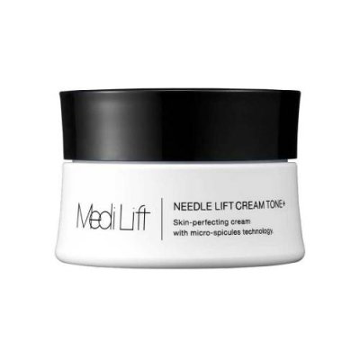 YA-MAN Medi Lift Needle Lift Cream осветляющий крем-лифтинг с эффектом микронидлинга 25 г / 567 | Товары для красоты | V4.Ru: Маркетплейс