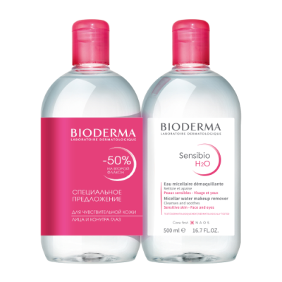 Косметика Bioderma Кожа с покраснениями / Товары для красоты | V4.Market