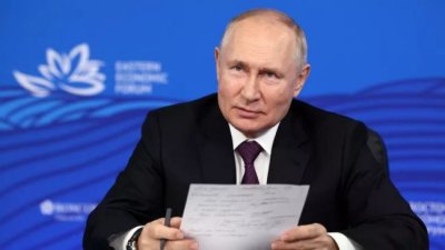 На ВЭФ-2024 Путин назвал приоритетные для развития Якутии и Дальнего Востока проекты / ЯСИА Владивосток Город Владивосток Приморский край