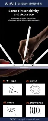 Стилус WIWU Pencil W magnetic для iPad (белый) / Стилусы | Электроника | V4.Ru: Маркетплейс