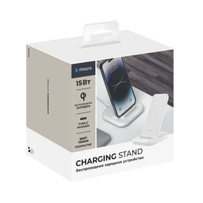 Беспроводное зарядное устройство Deppa (24020) для смартфонов Qi Fast Charger 15W USB/Type-C 1m (белый) / Док-станции и беспроводные зарядные устройства | Электроника | V4.Ru: Маркетплейс