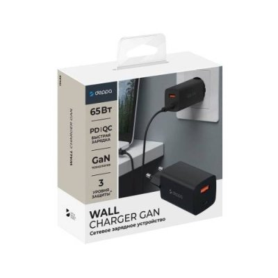 Сетевое зарядное устройство Deppa (11435) Wall charger gan 65W 3.0А USB/Type-C (черный) / Сетевые зарядные устройства | Электроника | V4.Ru: Маркетплейс