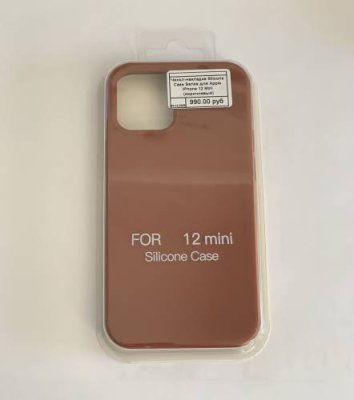 Чехол-накладка Silicone Case Series для Apple iPhone 12 Mini (коричневый) / для iPhone 12 Mini | Электроника | V4.Ru: Маркетплейс