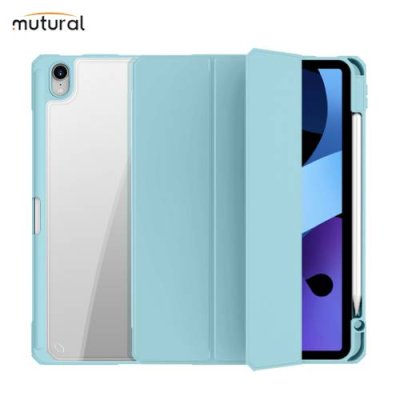 Чехол-книжка Mutural Folio Case для Apple iPad Air 4/Air 5 (10.9) (полиуретан с подставкой) (голубой) / для Apple iPad Air 4 (10.9) 2020/Air 5 (10.9) 2022/iPad 10 (10.9) 2022 | Электроника | V4.Ru: Маркетплейс