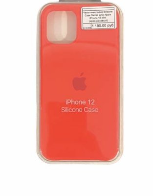 Чехол-накладка Silicone Case Series для Apple iPhone 12 Mini (ярко-розовый) для iPhone 12 Mini / Электроника | V4.Market