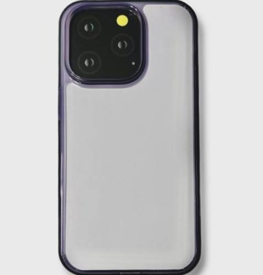 Чехол-накладка Kzdoo Guardian Case для iPhone 14 Pro силиконовый (прозрачно-фиолетовый) для iPhone 14/14 Pro / Электроника | V4.Market