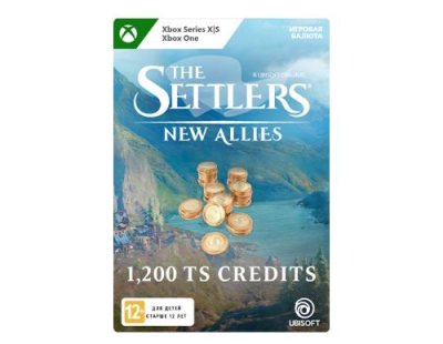 Игровая валюта The Settlers: New Allies: 1200 Credits Pack (цифровая версия) (Xbox One + Xbox Series X|S) (RU) / Игры для ПК | Компьютерная техника | V4.Ru: Маркетплейс