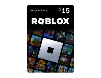 Карта оплаты Roblox 15 USD USA [Цифровая версия] (PC) / Игры для ПК | Компьютерная техника | V4.Ru: Маркетплейс