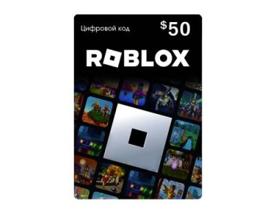 Карта оплаты Roblox 50 USD USA [Цифровая версия] (PC) / Игры для ПК | Компьютерная техника | V4.Ru: Маркетплейс