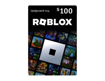 Карта оплаты Roblox 100 USD USA [Цифровая версия] (PC) / Игры для ПК | Компьютерная техника | V4.Ru: Маркетплейс