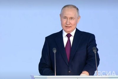 Владимир Путин создал организационный комитет национального центра «Россия» / ЯСИА   