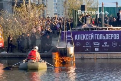 Якутский иллюзионист Алексей Гольдеров прокомментировал свой трюк на Теплом озере / Нарыйа Пахомова   