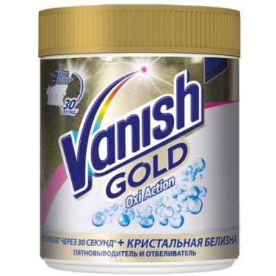 Пятновыводитель VANISH Oxi Action Кристальная белизна 500г / Средства для стирки и ухода за бельём | Товары для дома | V4.Ru: Маркетплейс