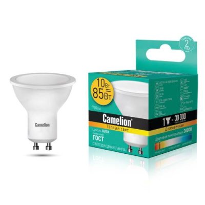 Лампа светодиодная Camelion LED10-GU10/830/GU10 / Светодиодные лампы GU10, GU5.3, GX53 | Товары для дома | V4.Ru: Маркетплейс