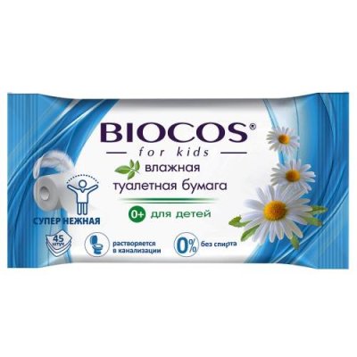 Туалетная бумага влажная детская BIOCOS, уп.45 / Средства личной гигиены | Товары для дома | V4.Ru: Маркетплейс