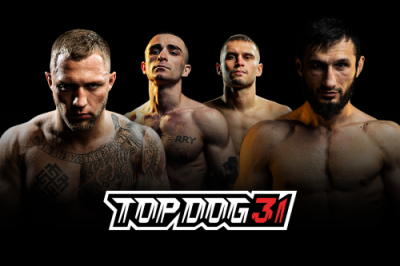 Билеты на Top Dog Fighting Championship 31 (G-Drive Арена) / Спорт | Афиша | V4.Ru: Маркетплейс