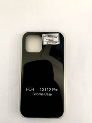 Чехол-накладка Silicone Case Series для Apple iPhone 12/12 Pro (черный) / для iPhone 12/12 Pro | Электроника | V4.Ru: Маркетплейс