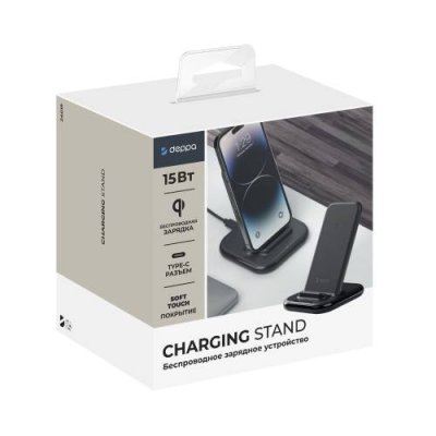 Беспроводное зарядное устройство Deppa (24019) для смартфонов Qi Fast Charger 15W Type-C/Type-C 1m (черный) Док-станции и беспроводные зарядные устройства / Электроника | V4.Market