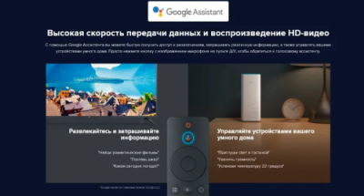 Медиаплеер Xiaomi Mi TV Box S (2nd Gen) (MDZ-28-AA) (Black) EU Мультимедиа / Электроника | V4.Market