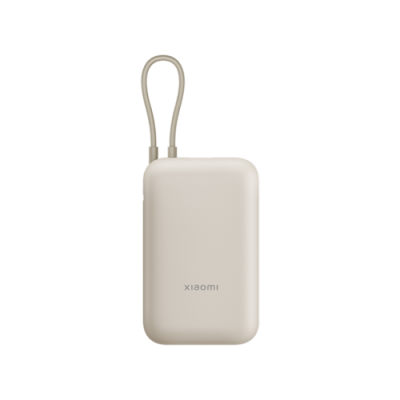 Портативный внешний аккумулятор Xiaomi Mi Power Bank Pocket 10000 mAh/кабель Type-C (P15ZM) (бежевый) Зарядка и крепления / Электроника | V4.Market