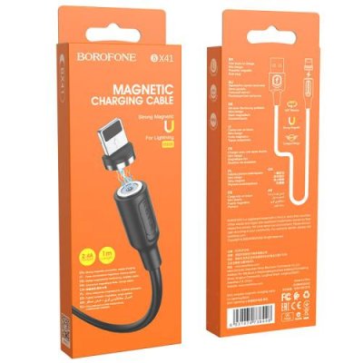 Кабель Borofone BX41 Strong Magnetic 2.4A (USB) на (Lightning) 100см силиконовый (черный) Кабели / Электроника | V4.Market