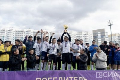 В Якутске завершился чемпионат Якутии по мини-футболу среди мужских команд / Майя Гоголева Якутск Якутск Республика Саха (Якутия)