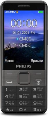 Мобильный телефон Philips / Philips | Электроника | V4.Ru: Маркетплейс