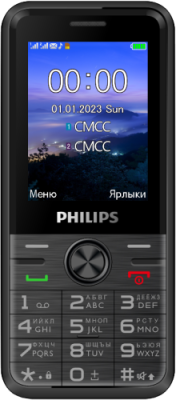 Мобильный телефон Philips / Philips | Электроника | V4.Ru: Маркетплейс