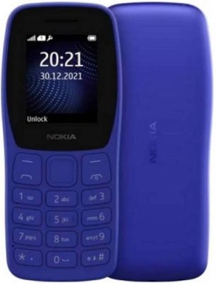 Мобильный телефон Nokia / Nokia | Электроника | V4.Ru: Маркетплейс