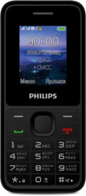 Мобильный телефон Philips / Philips | Электроника | V4.Ru: Маркетплейс