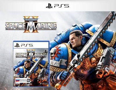 Warhammer 40,000 Space Marine 2 Стандартное издание (PS5) / Игры для ПК | Компьютерная техника | V4.Ru: Маркетплейс