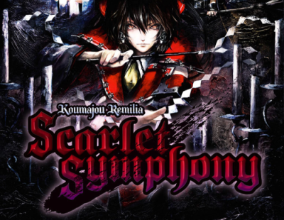 Koumajou Remilia: Scarlet Symphony (PC) / Игры для ПК | Компьютерная техника | V4.Ru: Маркетплейс