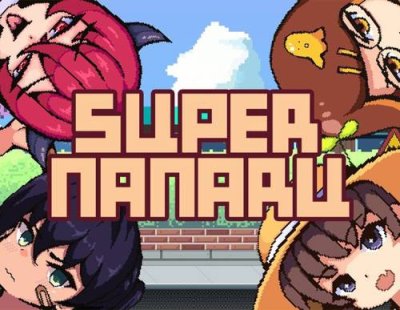 SUPER NANARU - Standard Edition (PC) / Игры для ПК | Компьютерная техника | V4.Ru: Маркетплейс