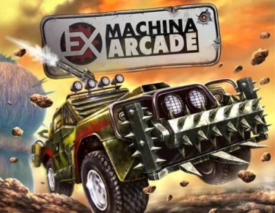 Ex Machina Arcade (PC) / Игры для ПК | Компьютерная техника | V4.Ru: Маркетплейс