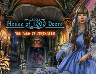 House of 1000 Doors: The Palm of Zoroaster (PC) / Игры для ПК | Компьютерная техника | V4.Ru: Маркетплейс