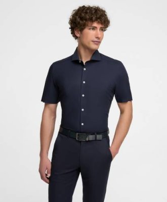 Рубашка HENDERSON кр.р. SHS-0695-S NAVY / Рубашки 4 Way Stretch | Одежда, обувь и аксессуары | V4.Ru: Маркетплейс