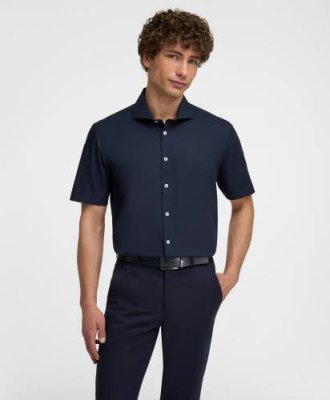 Рубашка HENDERSON кр.р. SHS-0695-R NAVY / Рубашки 4 Way Stretch | Одежда, обувь и аксессуары | V4.Ru: Маркетплейс