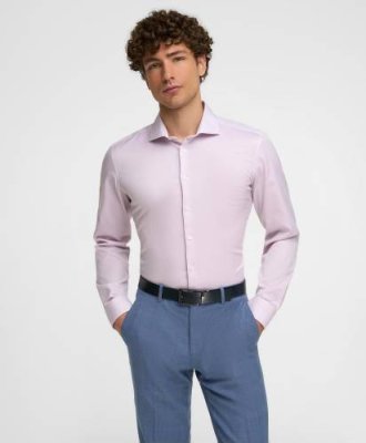 Рубашка HENDERSON дл.р. SHL-2135-X LILAC / Рубашки из 100% шерсти REDA | Одежда, обувь и аксессуары | V4.Ru: Маркетплейс