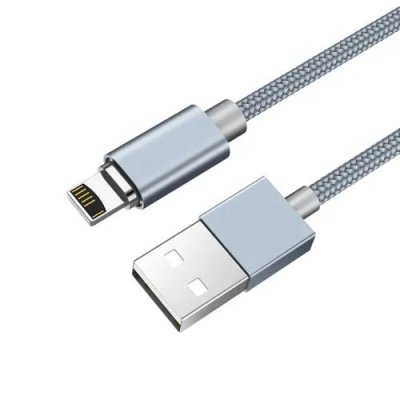 Кабель магнитный Hoco USB/Lighting 1,0m серый / lighting | Электроника | V4.Ru: Маркетплейс