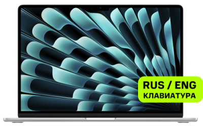 Ноутбук Apple MacBook / Электроника | V4.Market