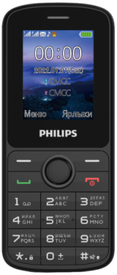 Мобильный телефон Philips Philips / Электроника | V4.Market