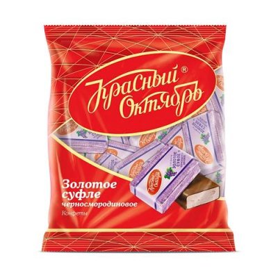 Конфеты Золотое суфле, Красный Октябрь, 200 гр. Шоколадные конфеты / Продукты питания | V4.Market