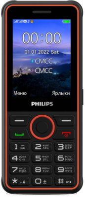 Мобильный телефон Philips Philips / Электроника | V4.Market