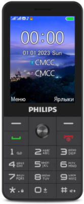 Мобильный телефон Philips Philips / Электроника | V4.Market