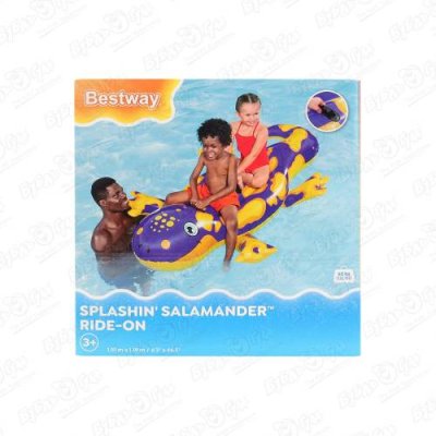 Игрушка надувная Bestway Саламандра 191х119см / Надувные игрушки и мячи | Товары для детей | V4.Ru: Маркетплейс