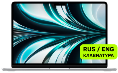 Ноутбук Apple MacBook / Электроника | V4.Market