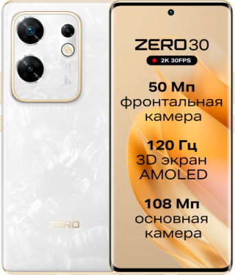 Смартфон Infinix Infinix / Электроника | V4.Market