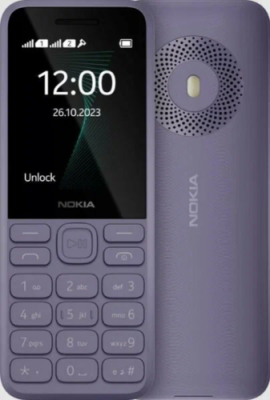 Мобильный телефон Nokia Nokia / Электроника | V4.Market